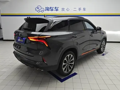 Changan 长安CS75PLUS