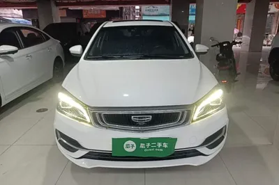 Geely Auto Emgrand
