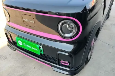 Geely Galaxy Panda