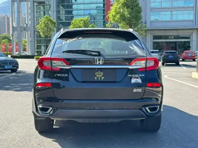 Honda Avancier