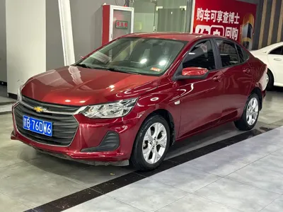 Chevrolet Cavalier