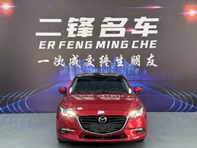 Mazda 3 Axela