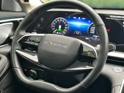 EXEED Lingyun
