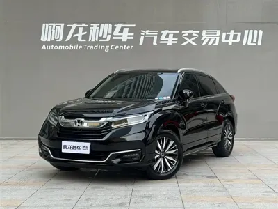 Honda Avancier