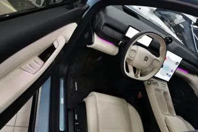 Nio ES6