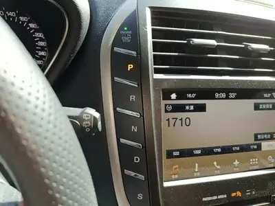 Lincoln MKC