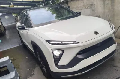 Nio ES6