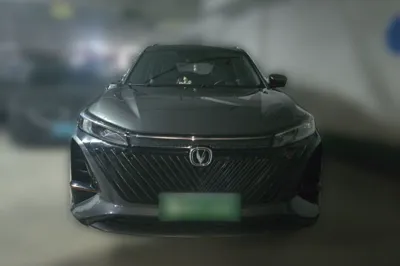 Changan CS75 Plus