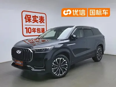 Chery Tiggo 9