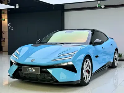 Lotus Emeya