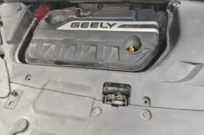 Geely Auto Emgrand GS