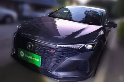 Changan Eado