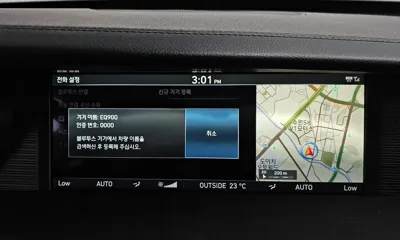 Genesis EQ900