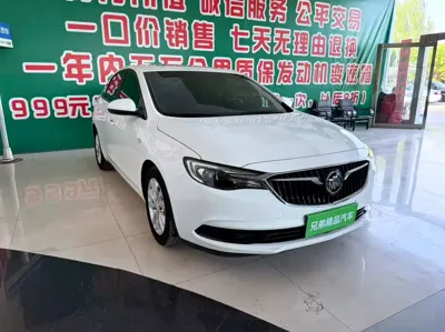 Buick Excelle