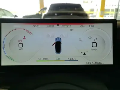 BYD Seal