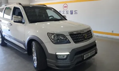 Kia Mohave