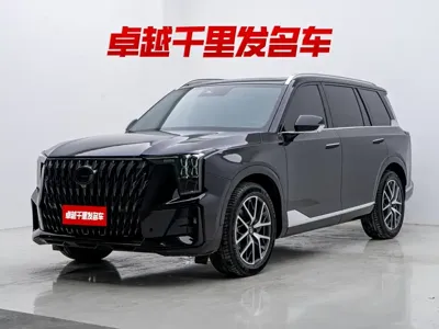 GAC Motor Trumpchi GS8