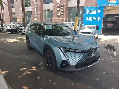 GAC Motor Shadow Cool