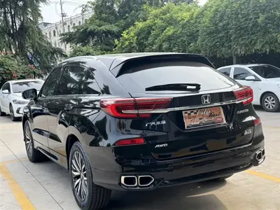 Honda Avancier