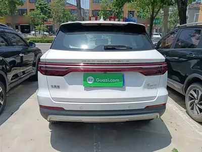 BYD Pro