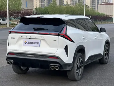 Geely Boyue