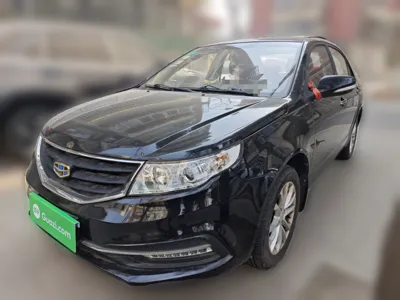 Geely Vision