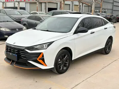 Aeolus Yixuan