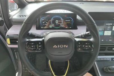 AION Y