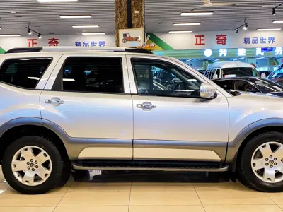 Kia Borrego