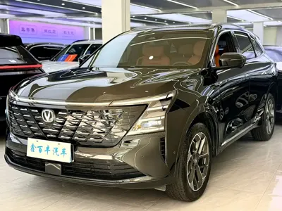 Changan 长安CS75PLUS