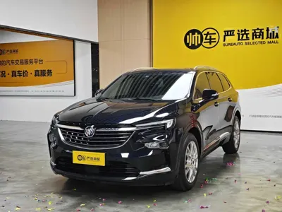 Buick Enclave