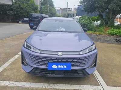 Changan Eado