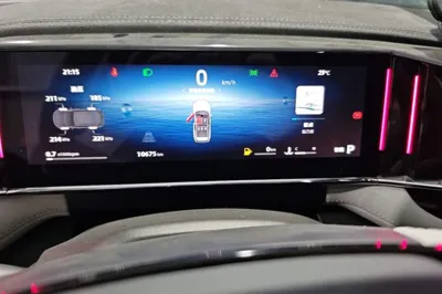 Geely Auto FX11