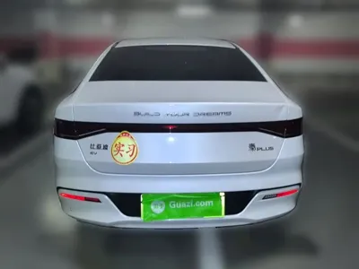 BYD Qin Plus