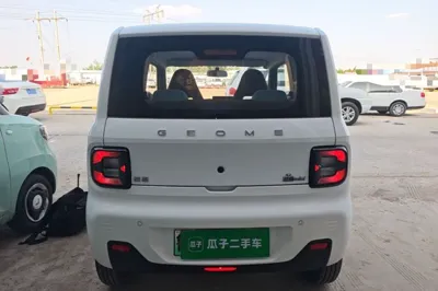 Geely Galaxy Panda