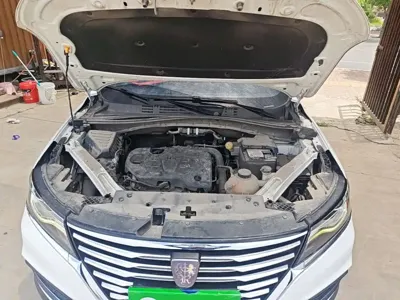 Roewe RX5