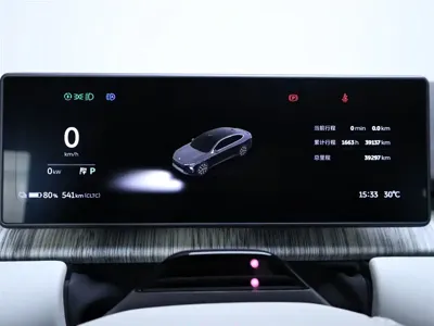 Nio ET7