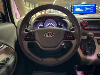 Kia Ray