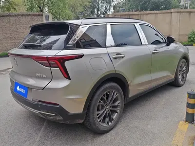 Bestune T55