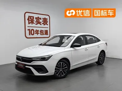 Roewe i5