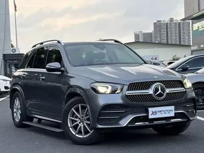 Mercedes-Benz 奔驰GLE(进口)
