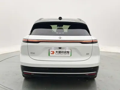 Nio ES6