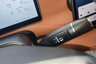 Leapmotor C16