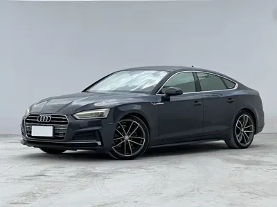 Audi A5 (Import)