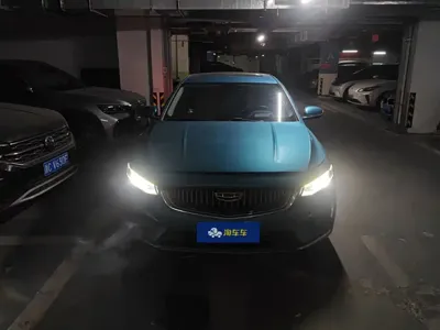 Geely Xingrui
