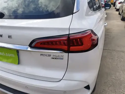 Roewe RX5 Max