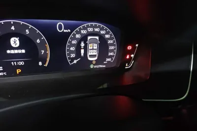 Honda Integra