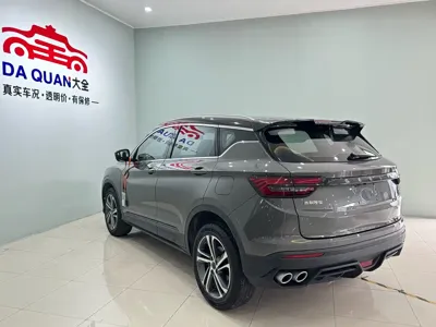 Geely Binyue
