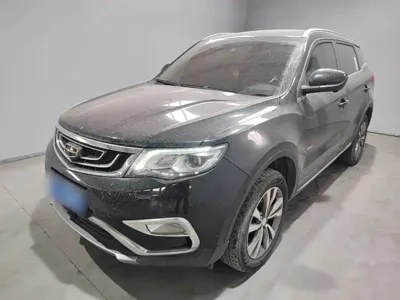 Geely Boyue