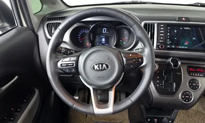 Kia Ray